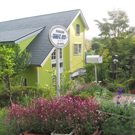 Pension Wave Inn Ito  Exteriör bild