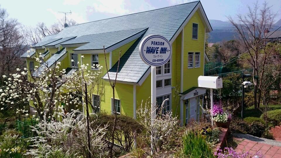 Pension Wave Inn Ito  Exteriör bild